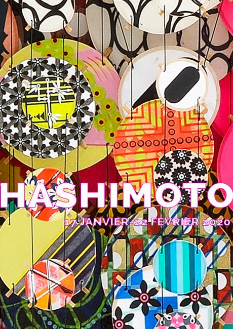 Affiche Hashimoto, galerie italienne